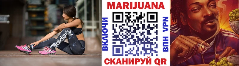 Наркошоп купить Гашиш  А ПВП  Мефедрон  Харовск
