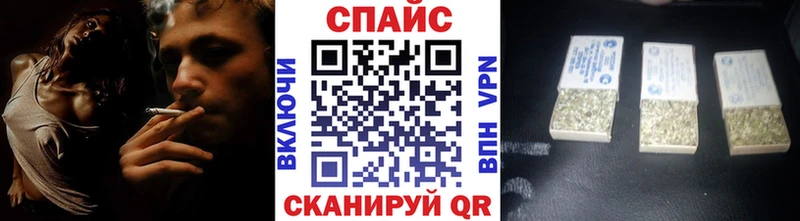 Купить где  Харовск  БУТИРАТ буратино 