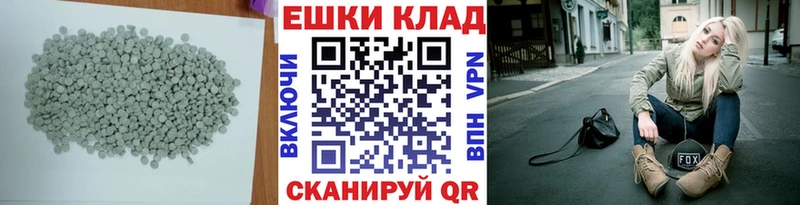 ЭКСТАЗИ louis Vuitton  Купить  Харовск 