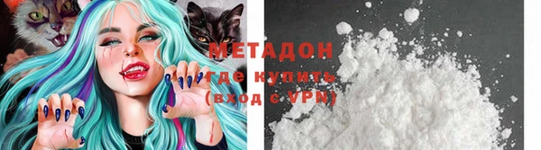 мдпв Горнозаводск
