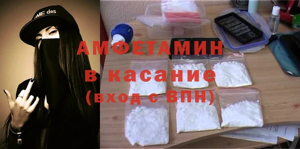 мдпв Горнозаводск