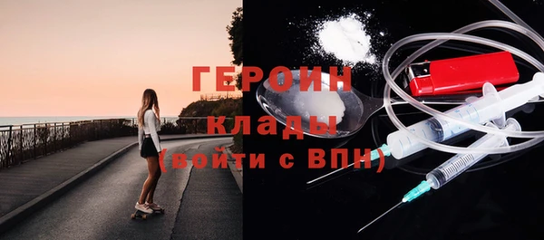 мдпв Горнозаводск
