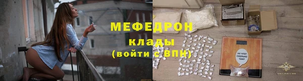 мдпв Горнозаводск