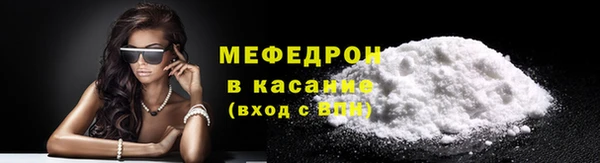 мдпв Горнозаводск