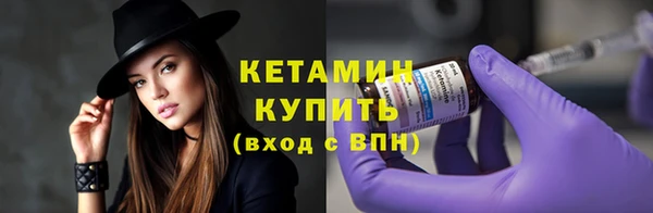 мдпв Горнозаводск