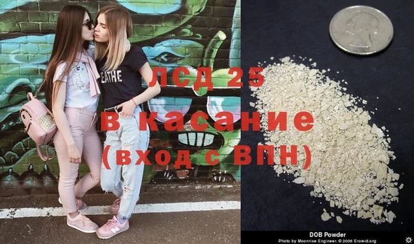 мдпв Горнозаводск