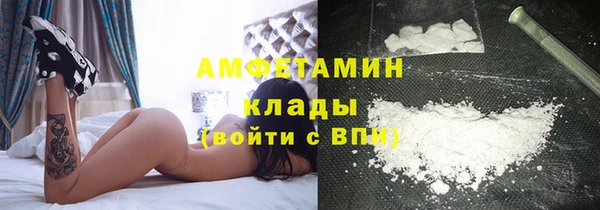 ешки Гусиноозёрск